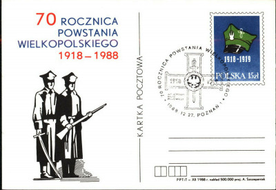 Cp 989 [KO88 269] Wielkopolski Krzyż Powstańczy